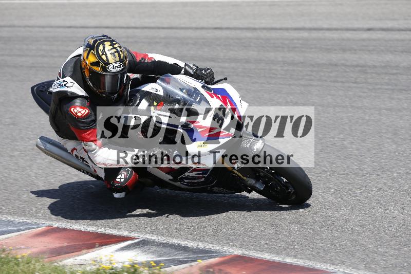 /29 21.06.2025 PROMAX ADR/Gruppe gelb/32